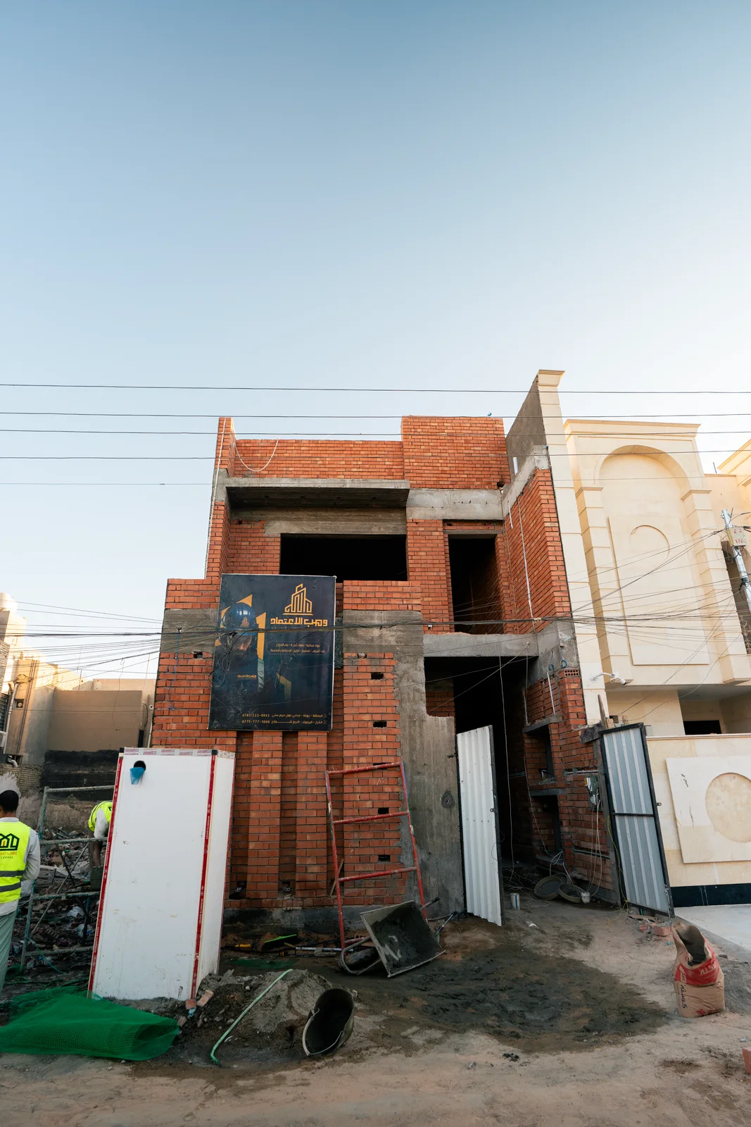 یەکێک لە شوێنەکانی کارمان لە سەیدیە